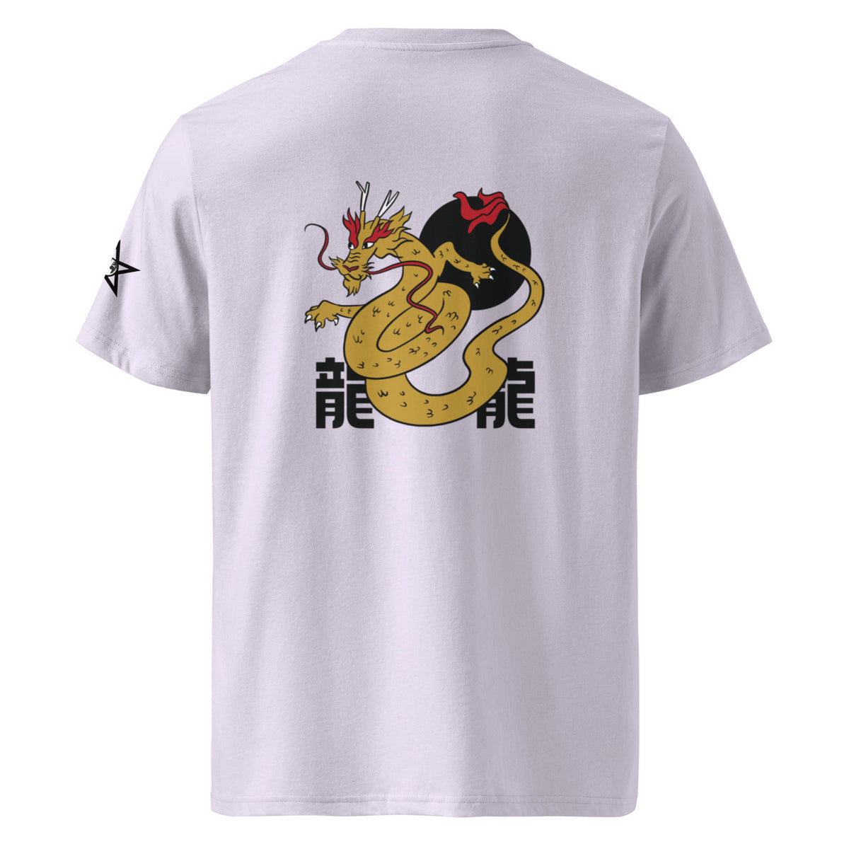 Dragon T-Shirt