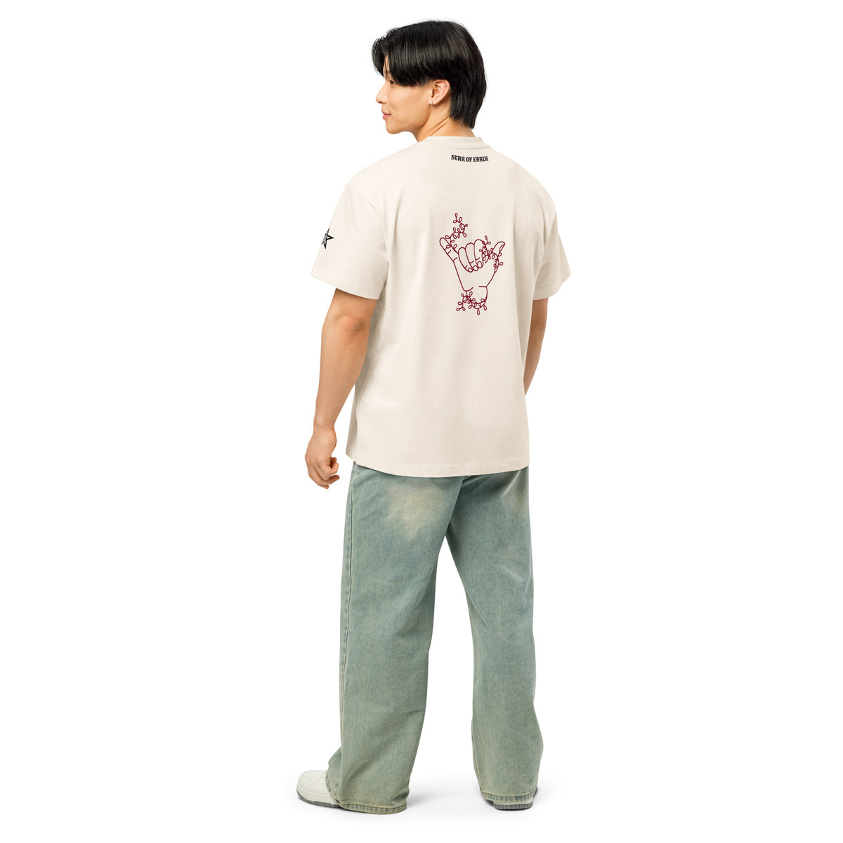 Men's Box Tee