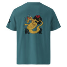 Dragon T-Shirt